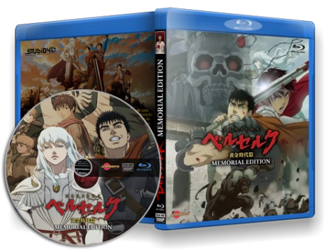Berserk Memorial Edition