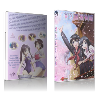 Binbou Shimai Monogatari - comprar online