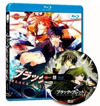 Black Bullet