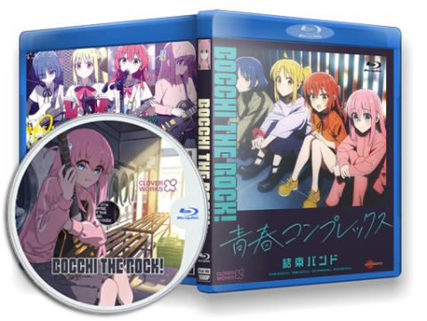 Bocchi the Rock!