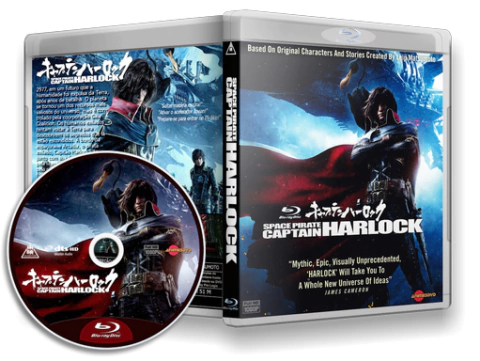 Captain Harlock Movie