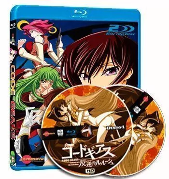Code Geass