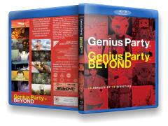 Genius Party