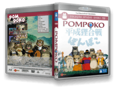 Ghibli 1994: Pom Poko