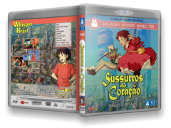 Ghibli 1995: Mimi wo Sumaseba