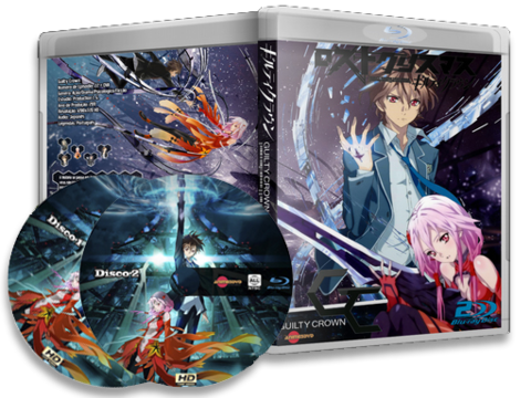Guilty Crown