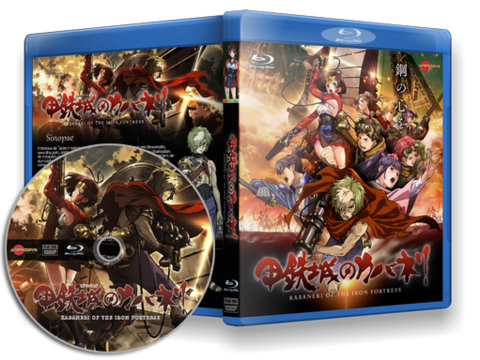 Koutetsujou no Kabaneri
