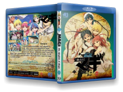 Magi: The Kingdom of Magic