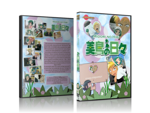 Midori no Hibi