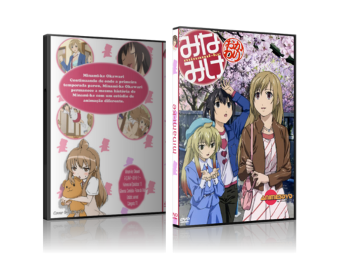 Minami-ke Okawari