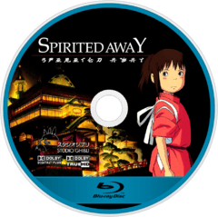 Ghibli 2001: Sen to Chihiro no Kamikakushi