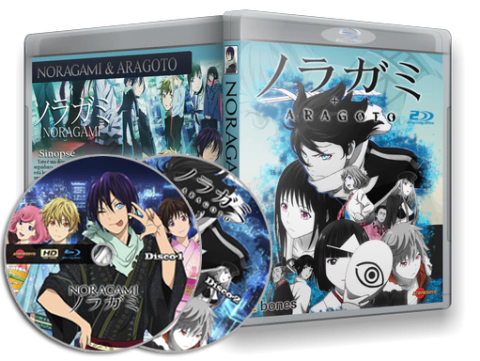 Noragami + Aragoto