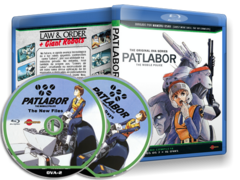 Patlabor Coletânea Completa