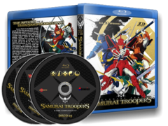 Samurai Troopers