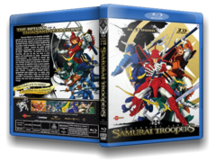 Samurai Troopers