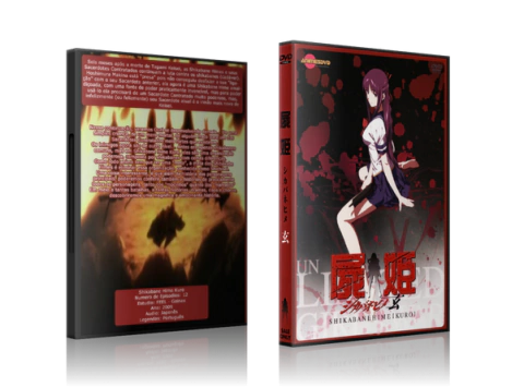 Shikabane Hime: Kuro