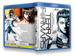 Terra Formars