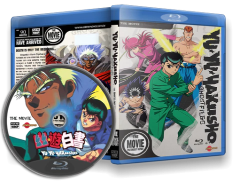 Yu Yu Hakusho The Movie: Poltergeist Report