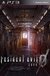 Resident Evil Zero HD Remaster