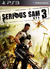 Serious Sam 3 BFE