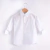 Camisa Ben - comprar online