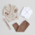 Pantalón Camel II gabardina otoño invierno - MiniPio