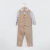Imagen de Pantalón Beige oscuro gabardina otoño Invierno