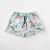 Short de Baño Splash - Art. 1573