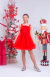 Vestido Louise Vermelho - Manuca para Meninas - Moda para Meninas 