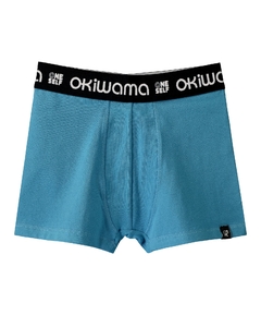 Bóxer Drake Azul Aero - comprar online