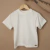 Oversized Kactus - Off - comprar online