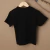 Oversized Kactus - Black - KACTUS BABY
