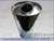Abafador oval de aço inox 2"1/2