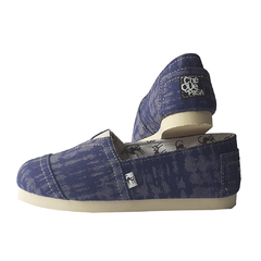 Azteca - comprar online