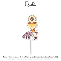 Caliz beige - tienda online
