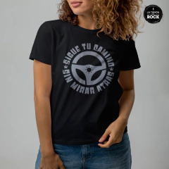 Los Auténticos Decadentes en internet