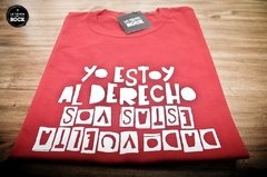 Imagen de Sumo