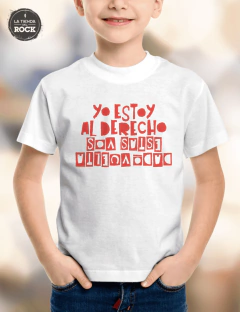 Sumo - comprar online