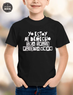 Sumo - La tienda del Rock