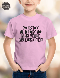 Sumo - La tienda del Rock