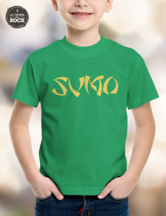 Sumo 2