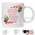Tazas Personalizadas