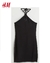 Talle: XS H&M Vestido Negro