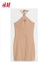 Talle: M H&M Vestido Beige