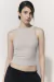 Musculosa Felix - comprar online