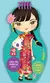 CREA TUS MUÑECAS CHINAS CON SHAN