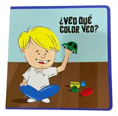 Libros Didactico Goma Eva Multikids - comprar online