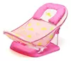 Sillita Plegable de Baño Baby Innovation - comprar online