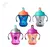 Vaso Con Sorbete Trainer Cup Tommee Tippee 230ml