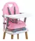Silla de Comer Booster Love